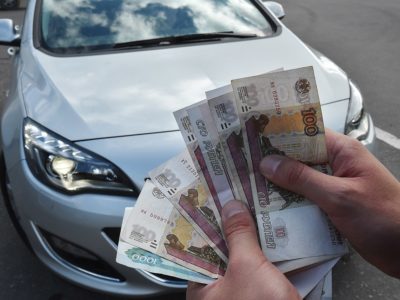 Продать авто без документов в Шатуре